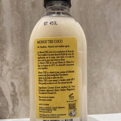 افضل زيوت اي هيرب جدة