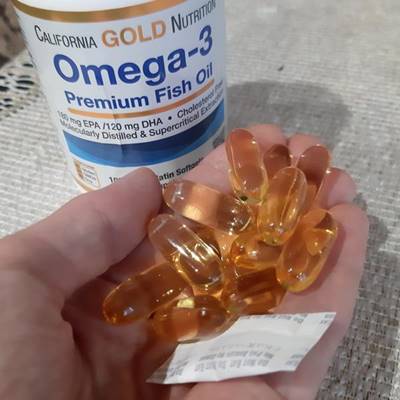 افضل منتجات اي هيرب جدة من الفيتامينات