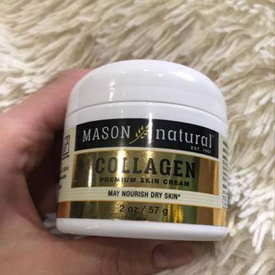 افضل كريم للبشرة من أي هرب جدة