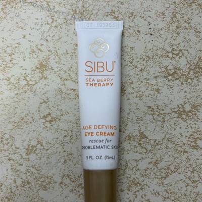كريم العين من Sibu Beauty