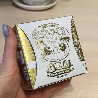 رقعة عين Hell-Pore Gold من Elizavecca