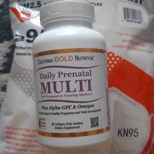 California Gold Nutrition, فيتامينات متعددة للأمهات الحوامل والمرضعات