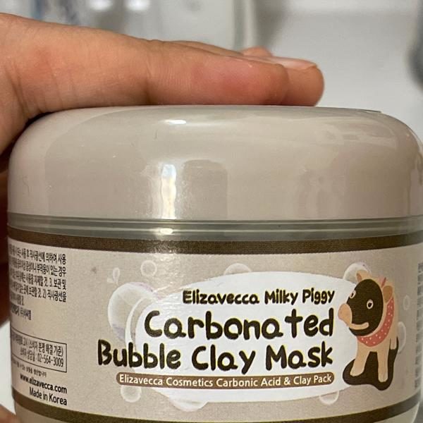 ماسك طين مغربي من اي هيرب