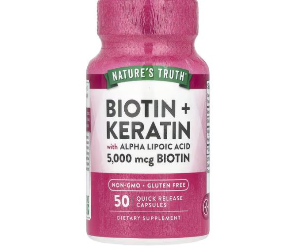 حبوب الكيراتين للشعر