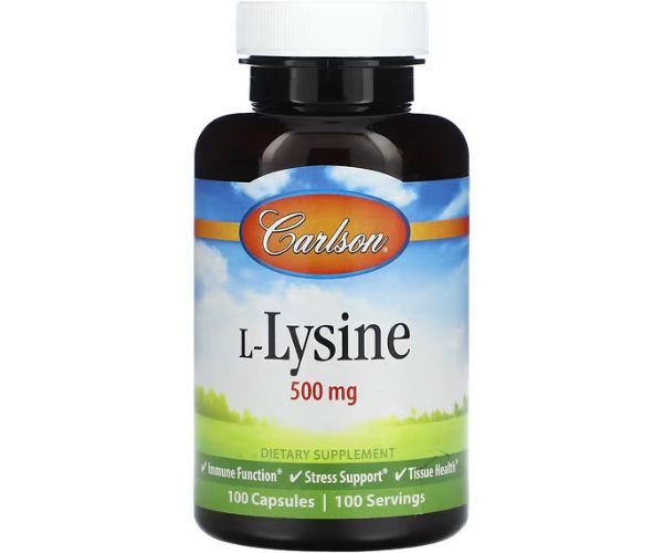 حبوب الليسين