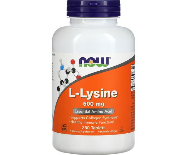 حبوب الليسين