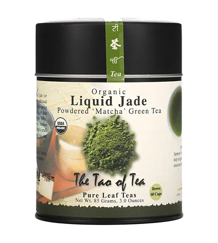 ذي تاو أوف تي