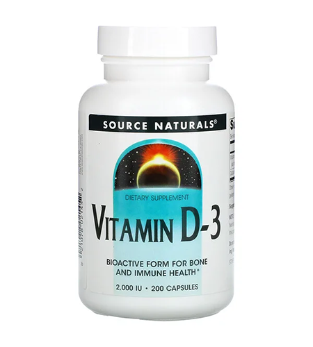 سورس ناتورالز