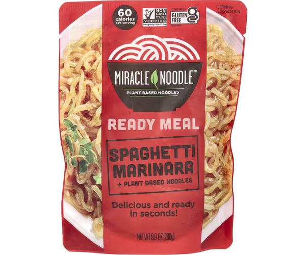 وجبات جاهزة للأكل