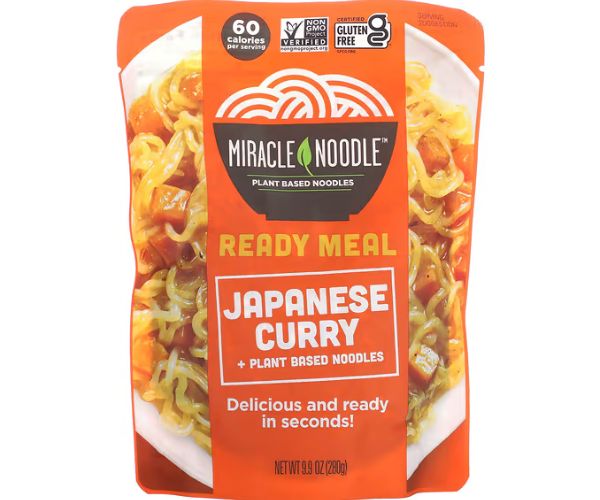 وجبات جاهزة للأكل