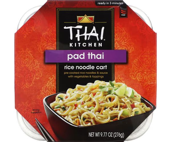 وجبات جاهزة للأكل