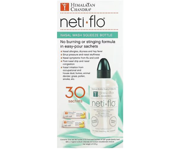 غسول الانف الملحي