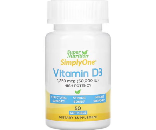 حبوب فيتامين د 3