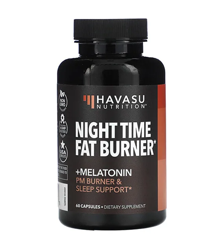 هافاسو نيوترشن